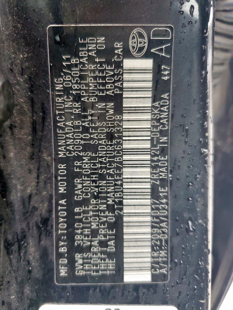 2011 TOYOTA COROLLA BA #3305681794