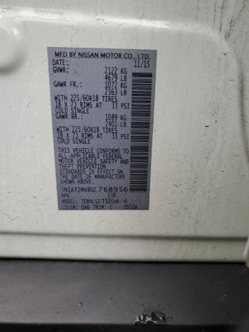 2016 NISSAN ROGUE S #3284822558