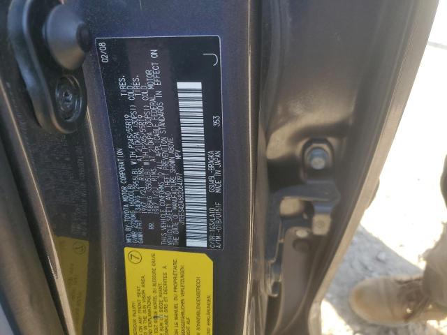 2008 TOYOTA HIGHLANDER #3297866795