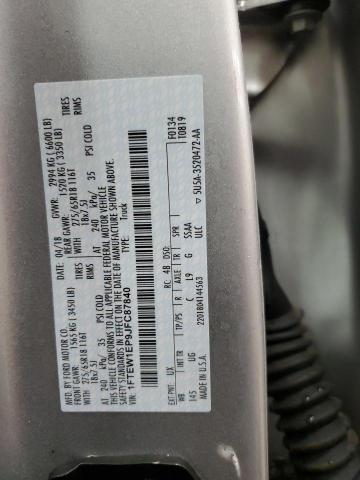 2018 FORD F150 SUPER #3281644406