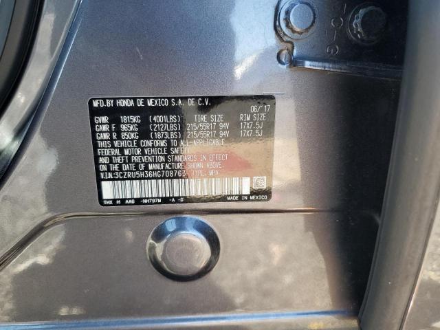 2017 HONDA HR-V LX #3286585149