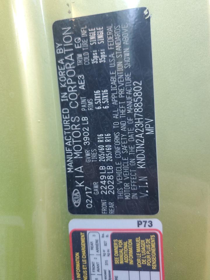 Lot #3311666232 2017 KIA SOUL