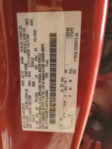 2017 FORD F250 SUPER #3301782369