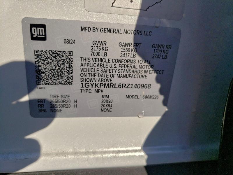 2024 CADILLAC LYRIQ TECH #3308254181