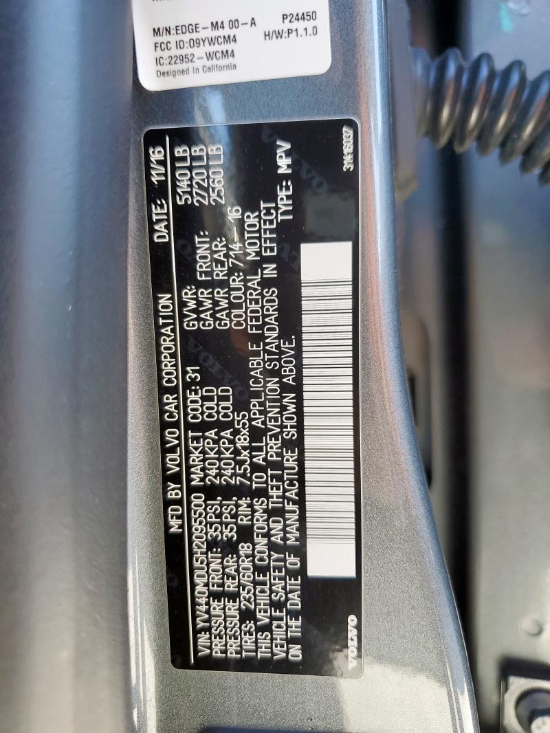 2017 VOLVO XC60 T5 IN #3318097387