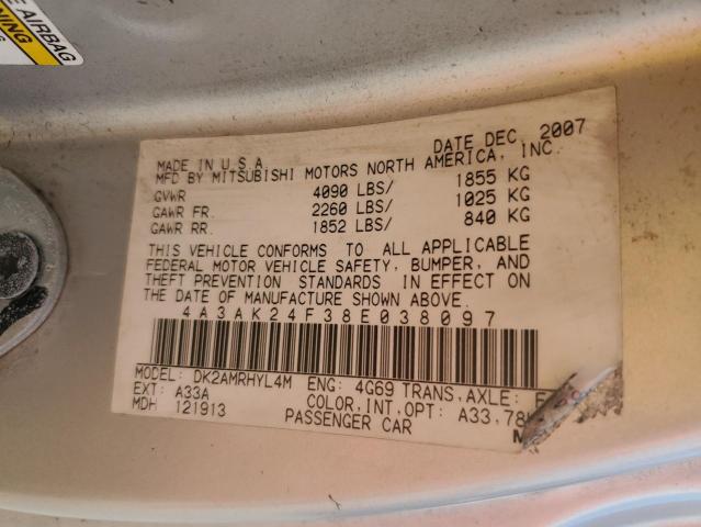 2008 MITSUBISHI ECLIPSE GS #3303975715