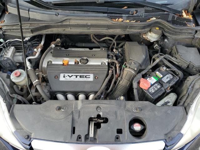 2007 HONDA CR-V EX #3291223986