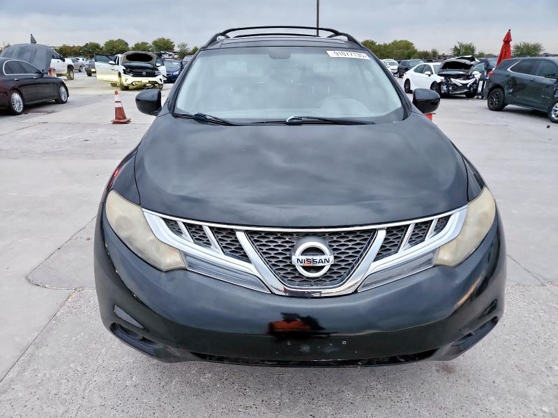 2014 NISSAN MURANO S #3294240877