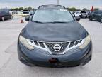 Lot #3294240877 2014 NISSAN MURANO S