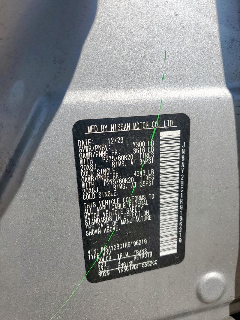 2024 NISSAN ARMADA SL #3303046701