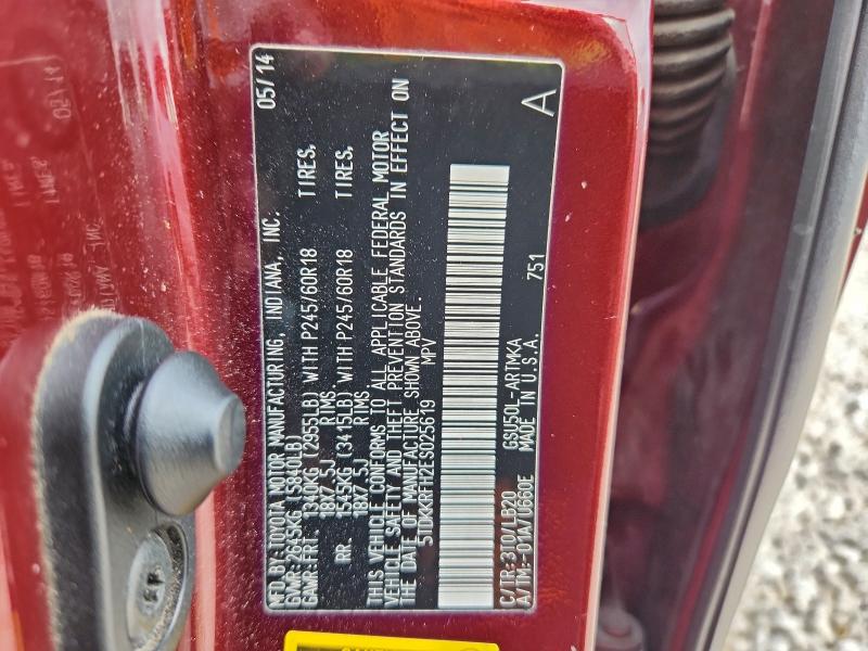 2014 TOYOTA HIGHLANDER #3304966957