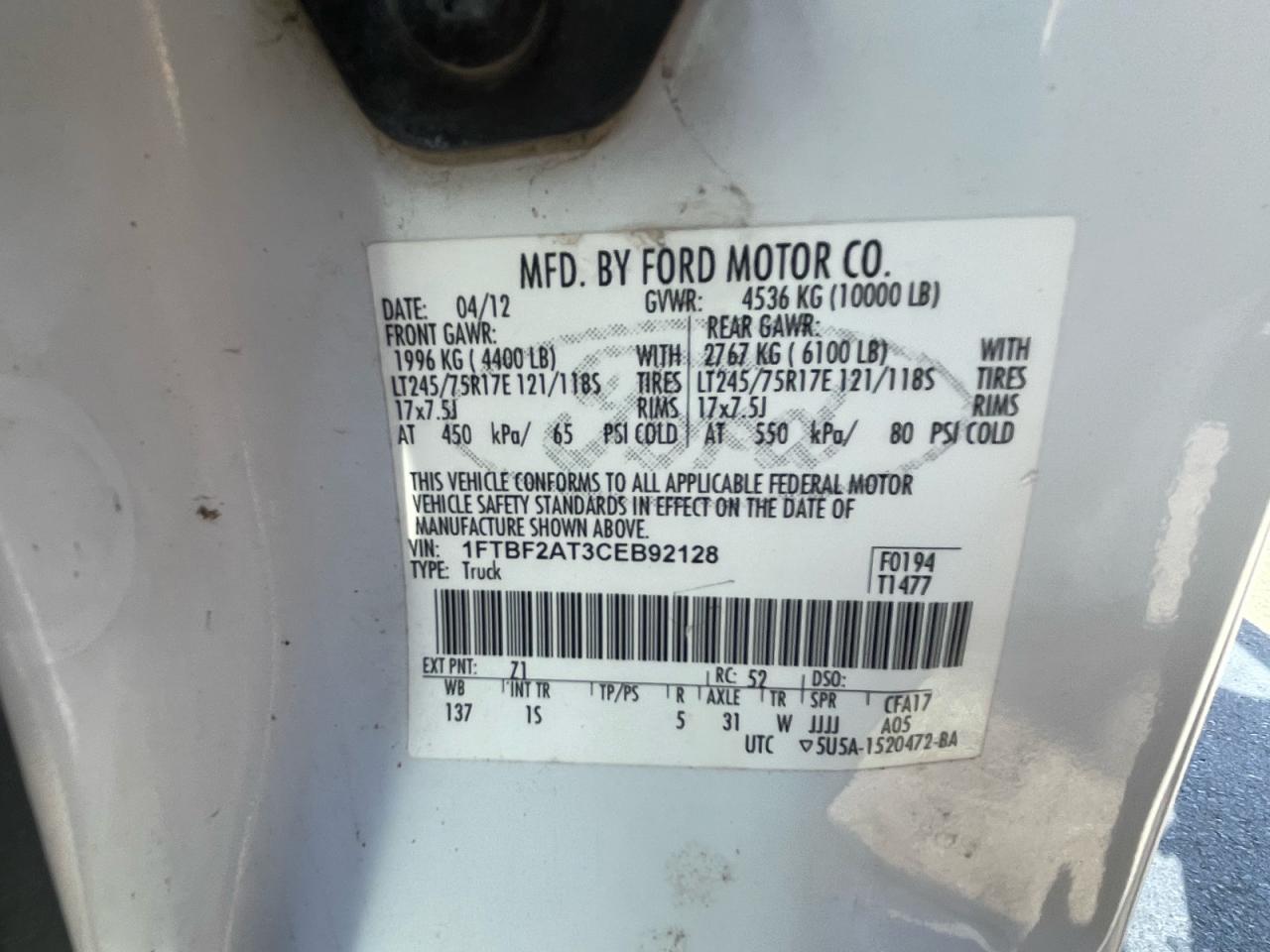 FORD F-250 SUPER DUTY