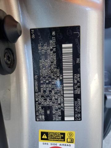 2015 LEXUS RX 350 BAS #3302748054