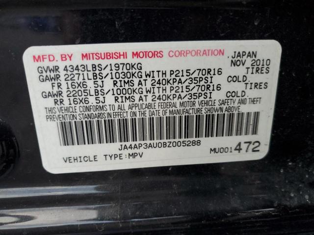 2011 MITSUBISHI OUTLANDER #3304651994