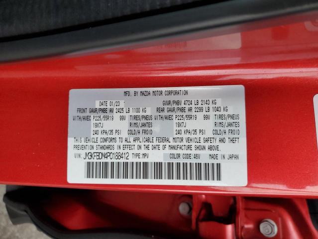 2023 MAZDA CX-5 PREMI #3292304269