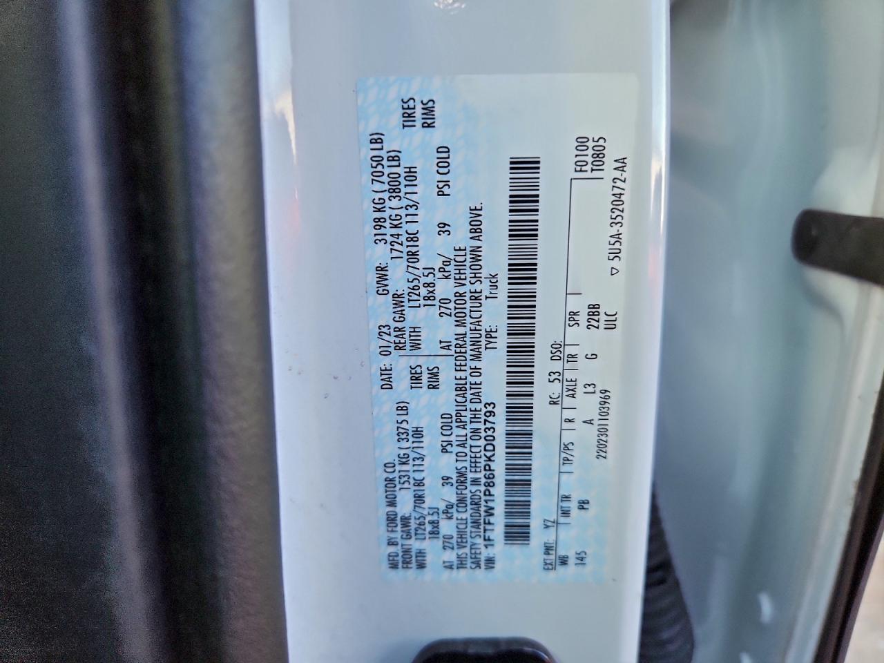 FORD F-150 POLICE RESPONDER