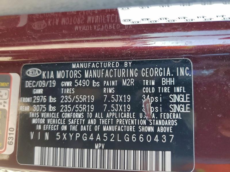 2020 KIA SORENTO S #3296879847