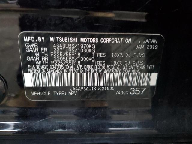 2019 MITSUBISHI OUTLANDER #3284664346