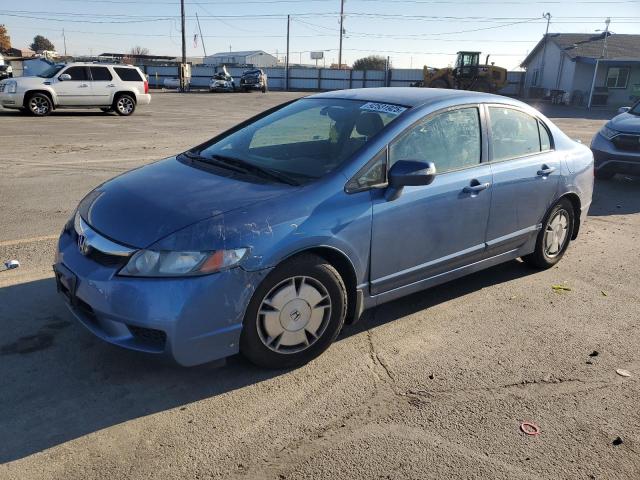 Global Auto Auctions: 2010 HONDA CIVIC HYBR