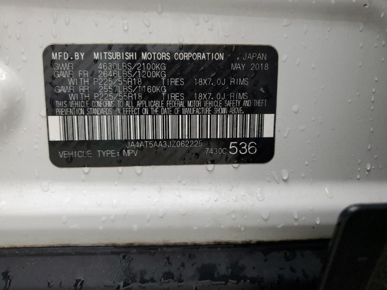 MITSUBISHI ECLIPSE SE