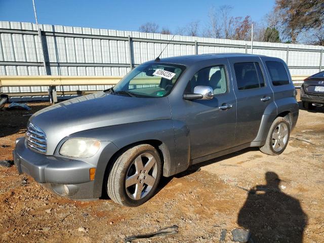Global Auto Auctions: 2006 CHEVROLET HHR LT
