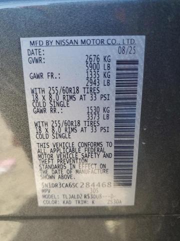 2025 NISSAN PATHFINDER #3308441273