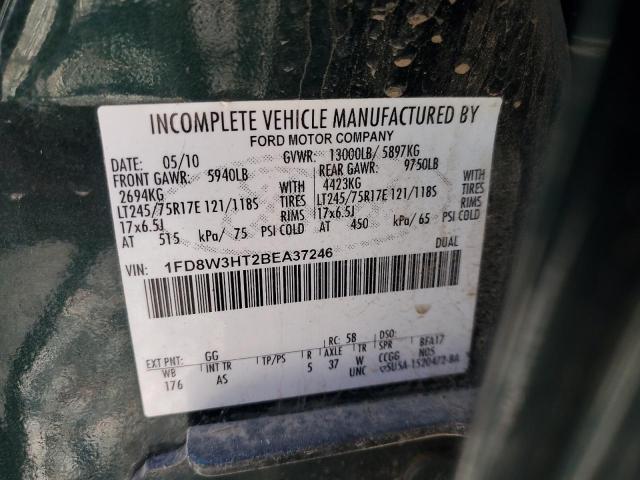 2011 FORD F350 SUPER #3283804438