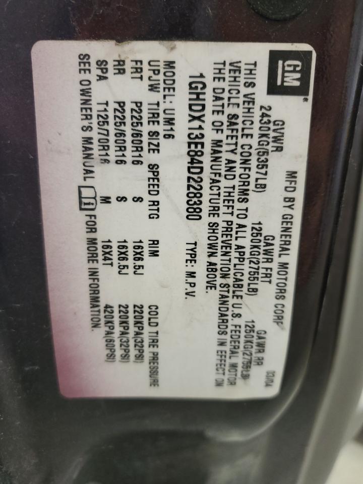 Lot #3291401131 2004 OLDSMOBILE SILHOUETTE