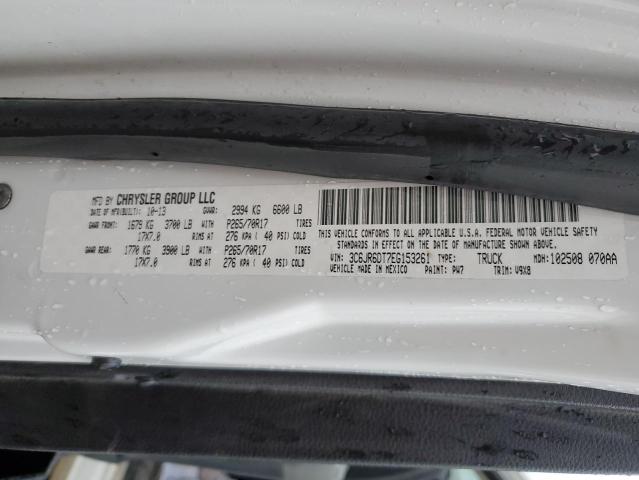 2014 RAM 1500 ST #3304523492