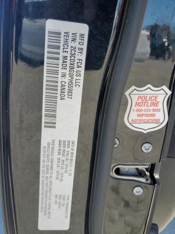 2023 DODGE CHARGER SX #3281584430