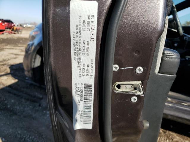 2015 DODGE DART SXT #3287650014