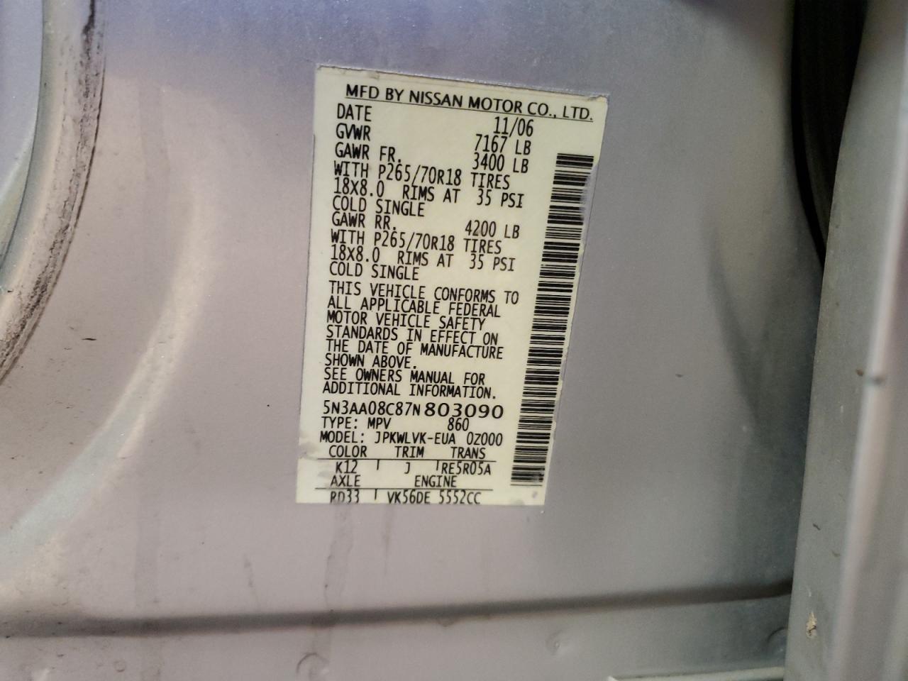 Lot #3291284441 2007 INFINITI QX56