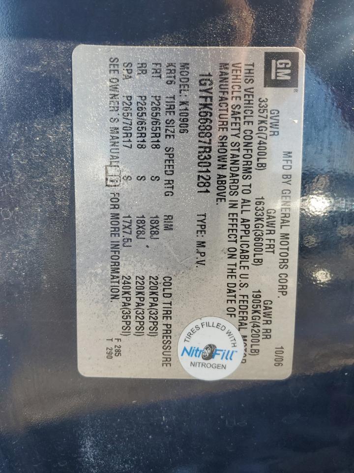 Lot #3297260382 2007 CADILLAC ESCALADE E