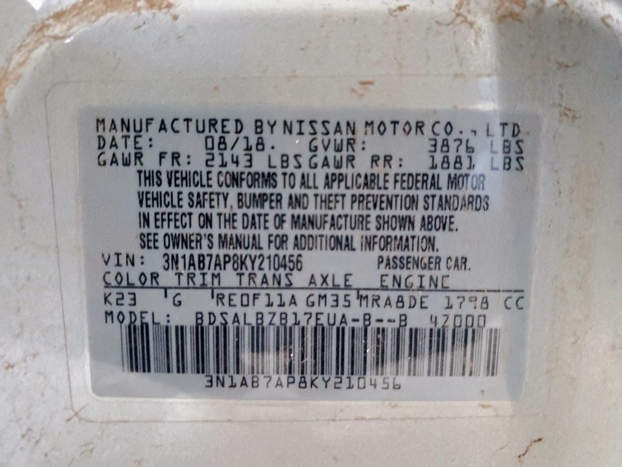 Lot #3302742012 2019 NISSAN SENTRA S