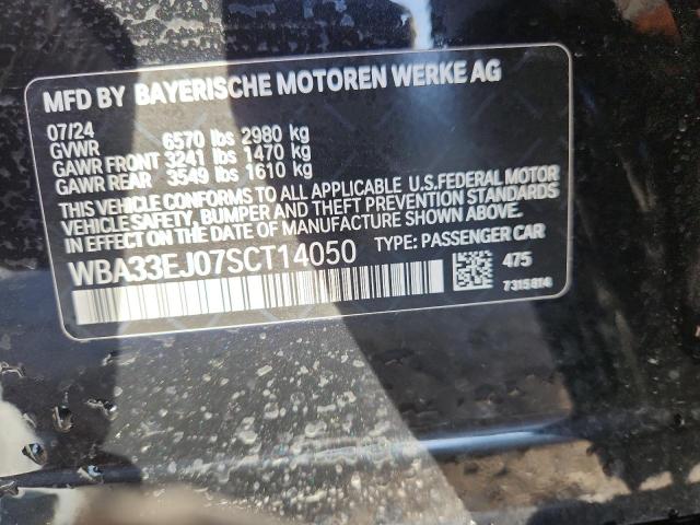 2025 BMW 760 XI #3286934806