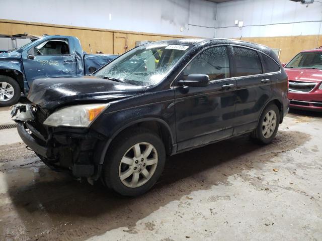 HONDA CR-V EX