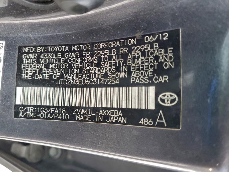2012 TOYOTA PRIUS V #3296332429