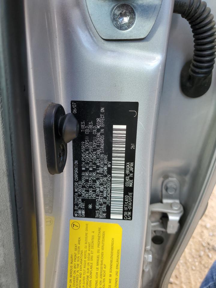 Lot #3282493863 2008 TOYOTA HIGHLANDER