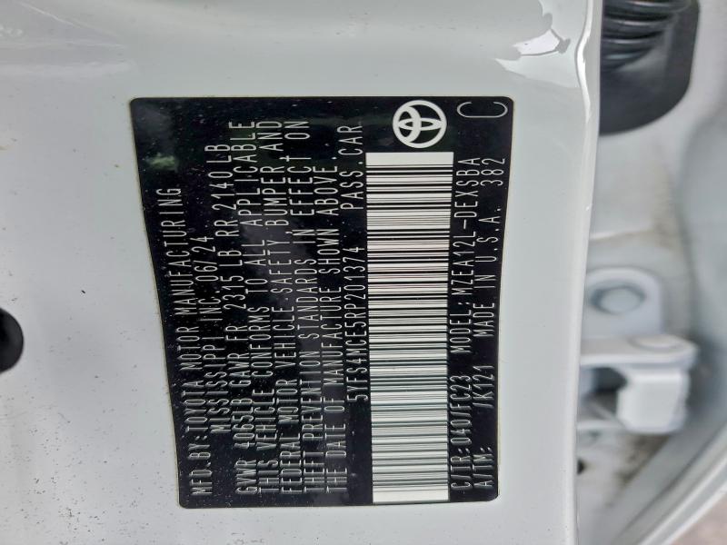 2024 TOYOTA COROLLA SE #3305325301