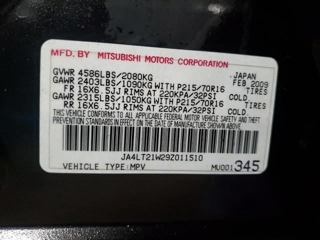 2009 MITSUBISHI OUTLANDER #3286666347