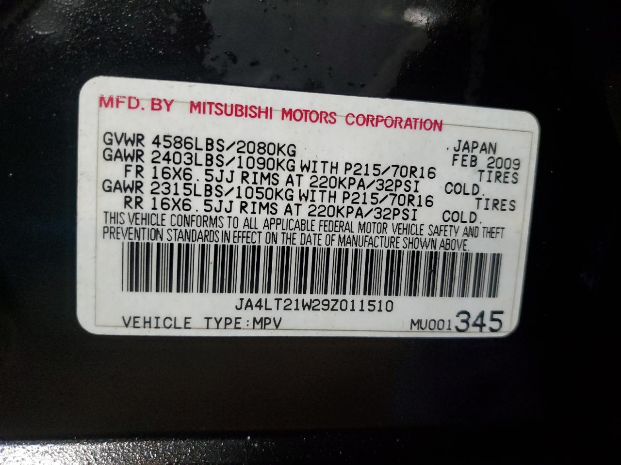 Lot #3286666347 2009 MITSUBISHI OUTLANDER