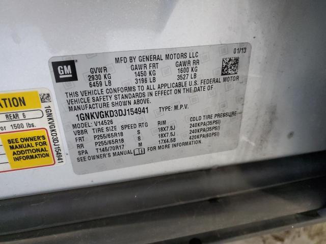 2013 CHEVROLET TRAVERSE L #3304571461