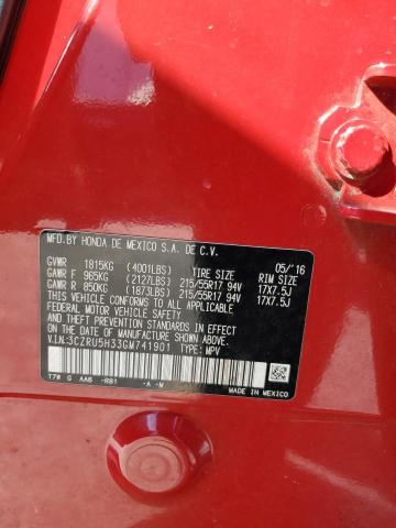 2016 HONDA HR-V LX #3301829359