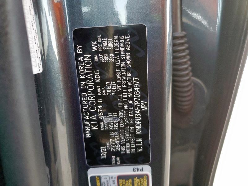 2023 KIA SPORTAGE L #3305664717