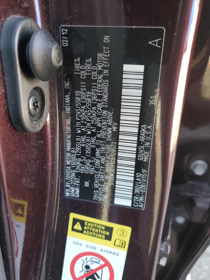 Lot #3302795907 2012 TOYOTA HIGHLANDER