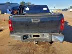 Lot #3302937627 2008 CHEVROLET SILVERADO