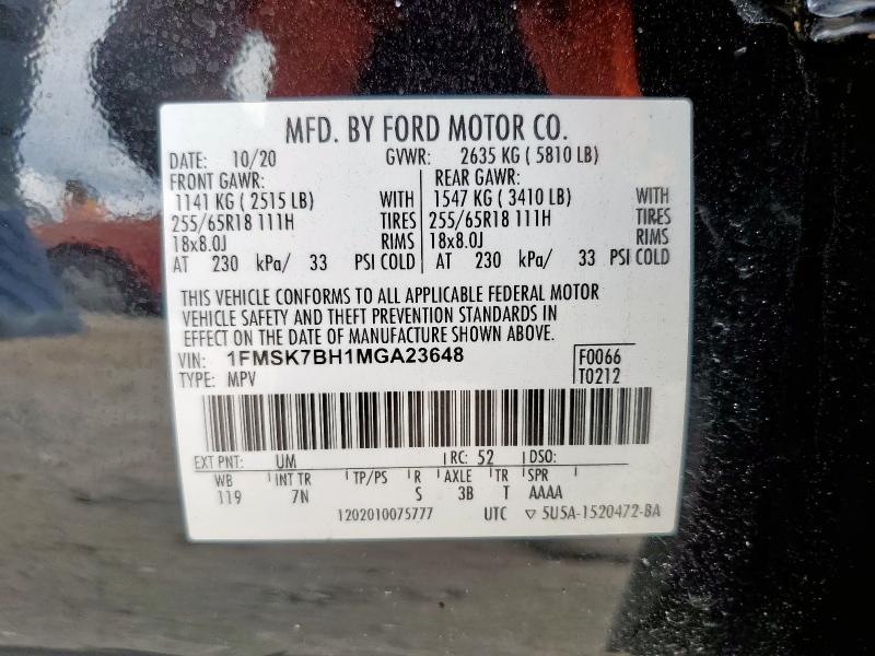 2021 FORD EXPLORER #3304955946