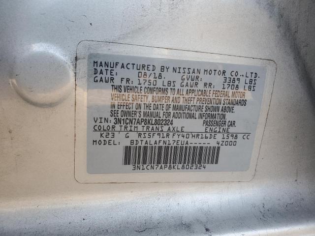 2019 NISSAN VERSA S #3302799965