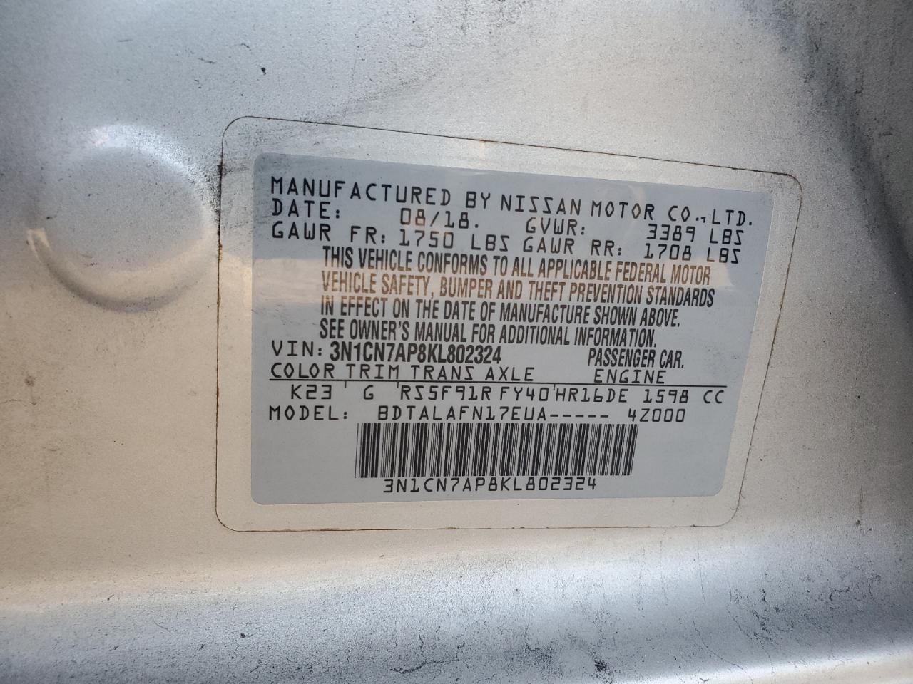 Lot #3302799965 2019 NISSAN VERSA S