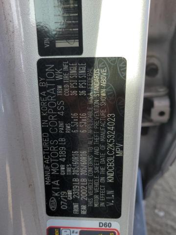 2019 KIA NIRO FE #3301918447